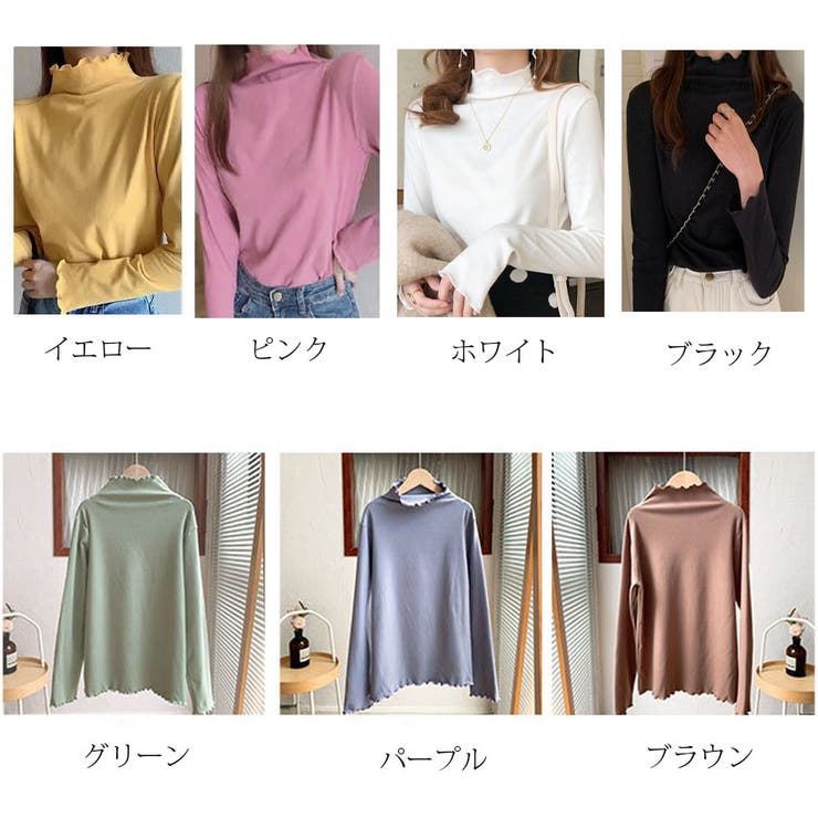 Ｔシャツ レディース 長袖 | LTL | 詳細画像2 