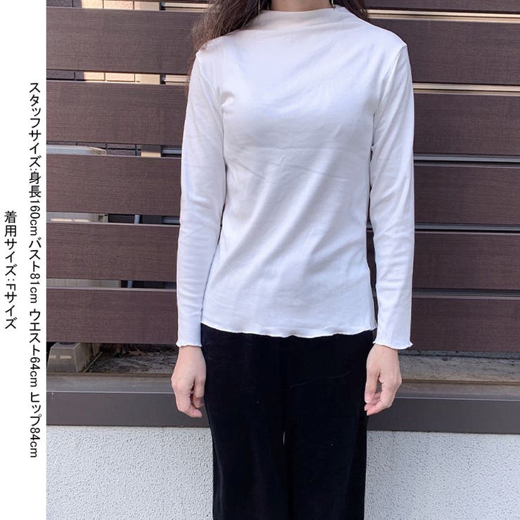 Ｔシャツ レディース 長袖 | LTL | 詳細画像3 