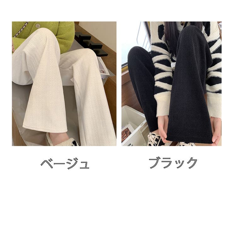 ワイドパンツ レディース 裏起毛パンツ | LTL | 詳細画像2 