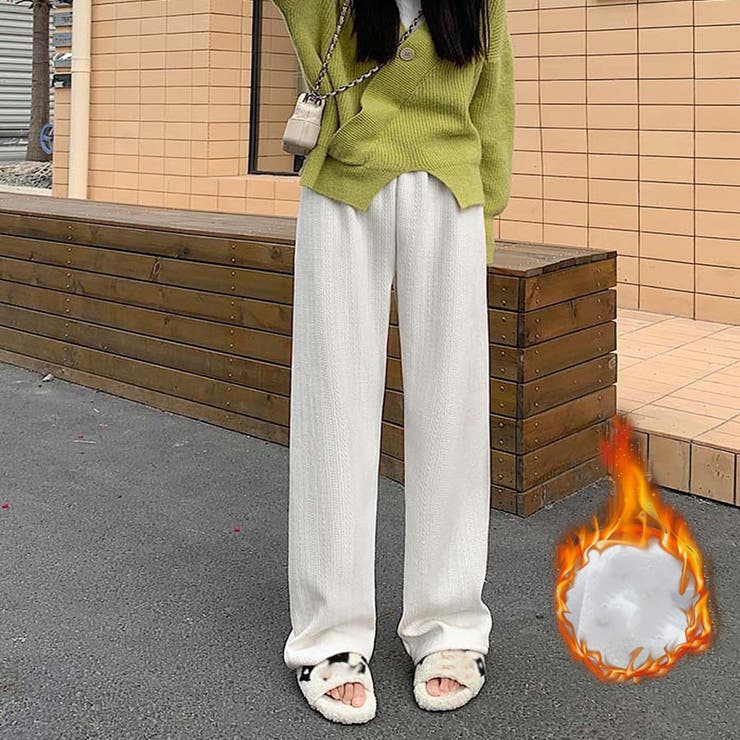 ベージュ | ワイドパンツ レディース 裏起毛パンツ | LTL