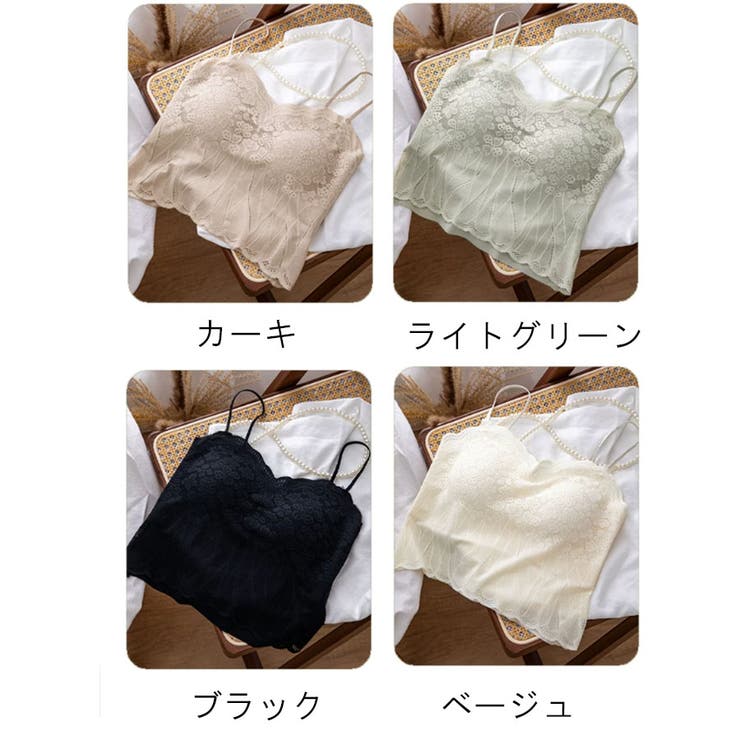 レースキャミソール Vネック カップ付きブラトップ | LTL | 詳細画像2 