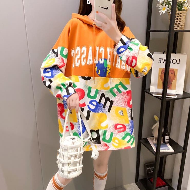 秋物新作 薄手 長袖カジュアルパーカー | luby | 詳細画像1 