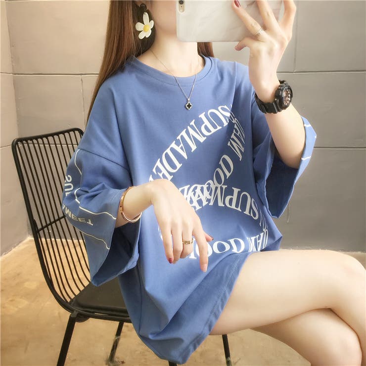 ブルー | 春新作 半袖 無地 | luby