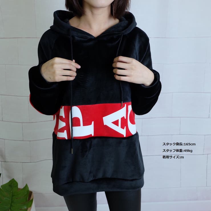 秋冬物 長袖フード付きカジュアルパーカー トレーナー 裏起毛 裏ボア | luby | 詳細画像1 