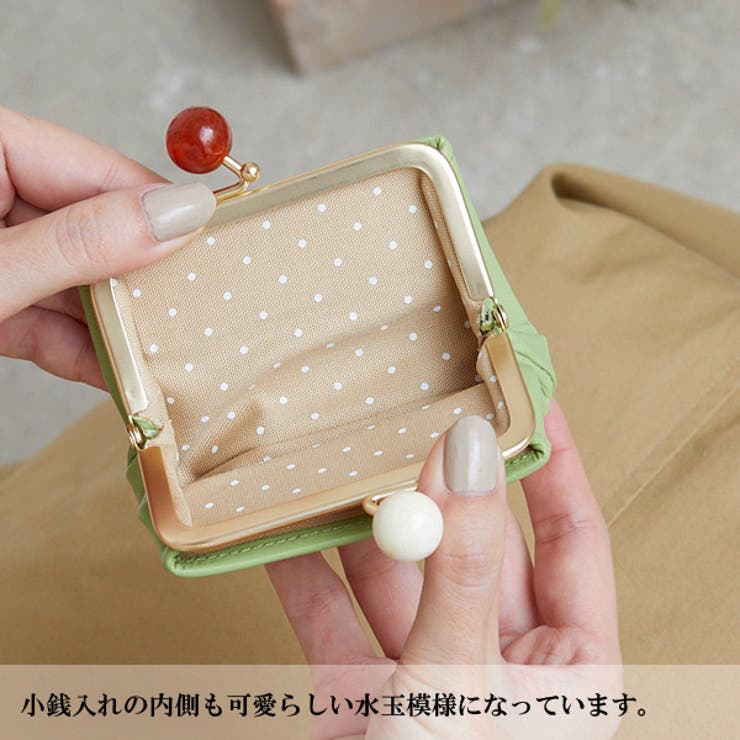 ズッケロ フィラート 日本製 カウレザーコインケース | Lumie | 詳細画像12 