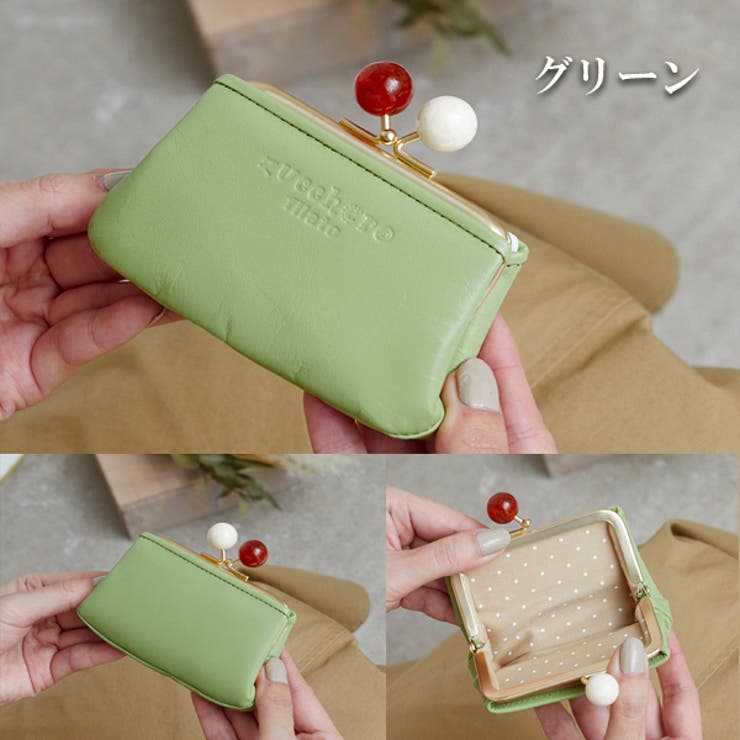 ズッケロ フィラート 日本製 カウレザーコインケース | Lumie | 詳細画像3 
