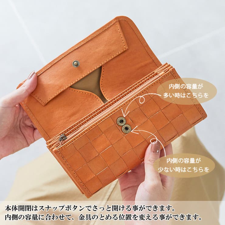 フェス カウレザーメッシュ長財布[品番：SARB0000074]｜Lumie