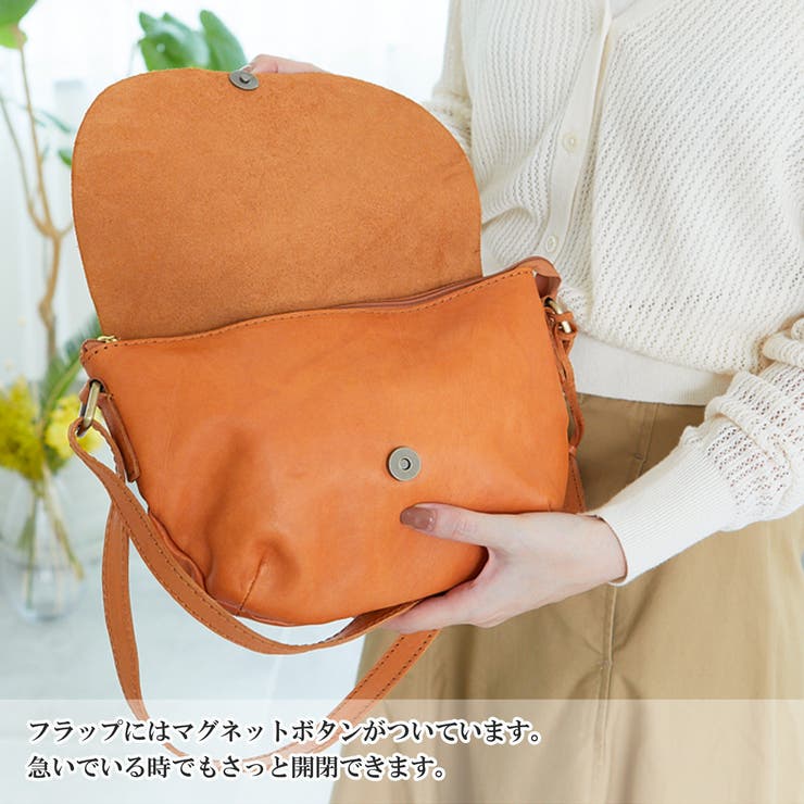 フェス カウレザーショルダーバッグ | Lumie | 詳細画像13 