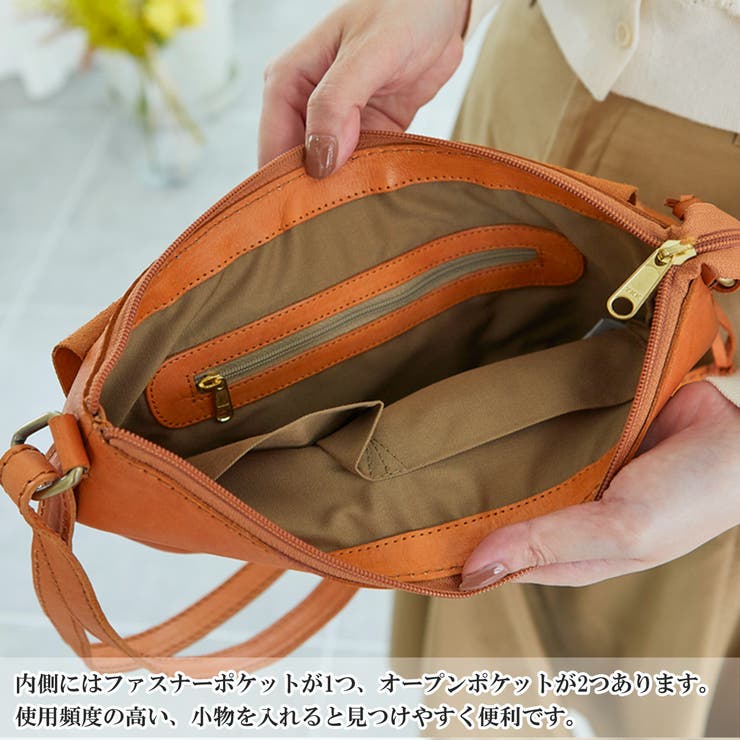 フェス カウレザーショルダーバッグ | Lumie | 詳細画像15 
