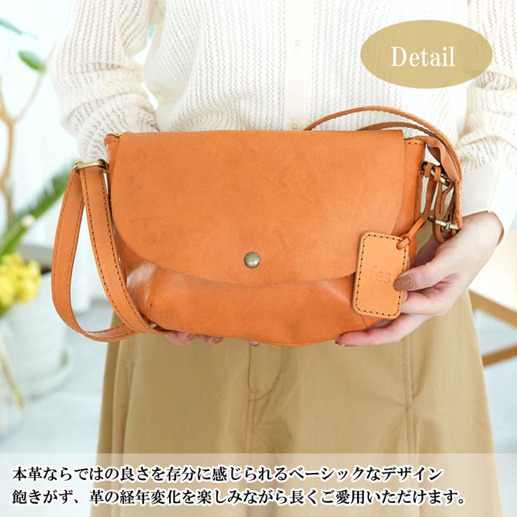LUMEN ブラウンレザーショルダーバッグ won-2068-brown-1_1024x1024.jpg