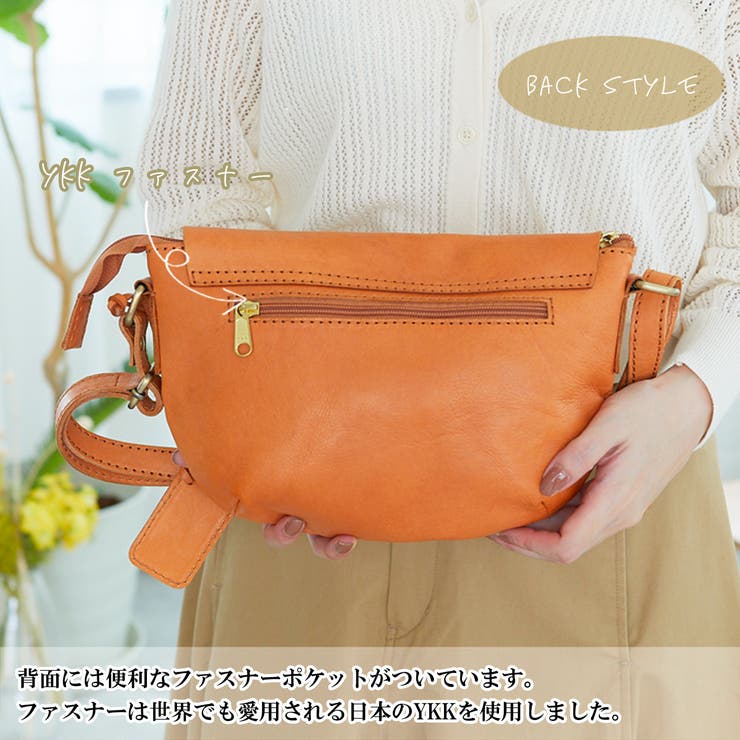 フェス カウレザーショルダーバッグ | Lumie | 詳細画像9 