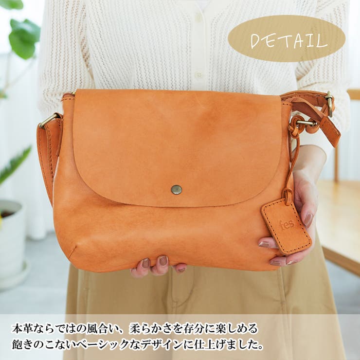 フェス カウレザーショルダーバッグ[品番：SARB0000081]｜Lumie