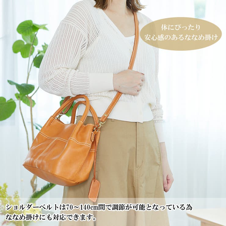 フェス カウレザー2wayショルダーバッグ | Lumie | 詳細画像8 