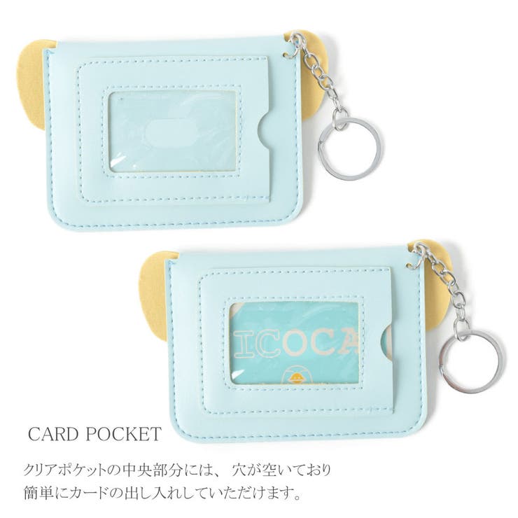 パスケース 定期入れ カード入れ レディース ぞう ゾウ 象 プレゼント N 品番 Lnla Lunolumo ルーノルーモ の レディースファッション通販 Shoplist ショップリスト パスケース 定期入れ カード入れ レディース ぞう ゾウ 象 プレゼント N 品番 Lnla Lunolumo ルーノルーモ の レディースファッション通販 Shoplist ショップリスト