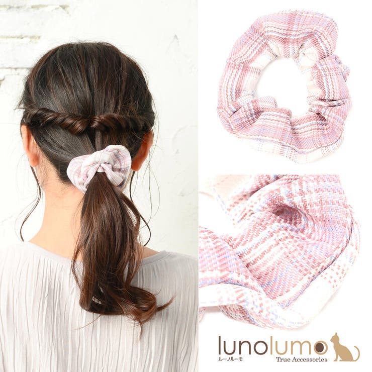 シュシュ ヘアアクセサリー ヘアアクセ | lunolumo | 詳細画像1 