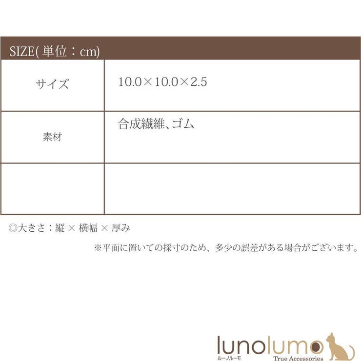 シュシュ ヘアアクセサリー ヘアアクセ | lunolumo | 詳細画像6 