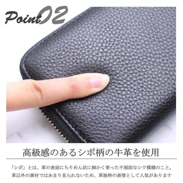 通帳ケース 財布 スキミング防止 品番 Lnla Lunolumo ルーノルーモ のレディースファッション通販 Shoplist ショップリスト