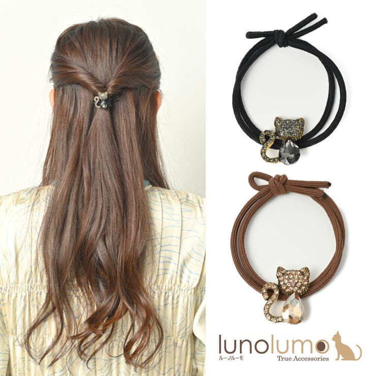 ヘアゴム ヘアアクセサリー ヘアアクセ | lunolumo | 詳細画像1 