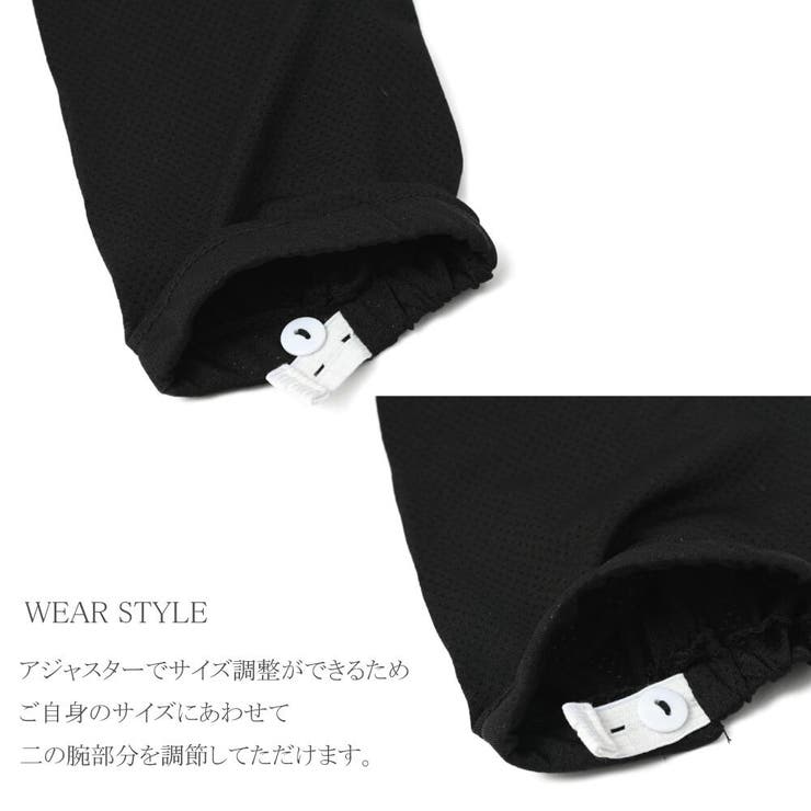 アームカバー 紫外線対策 UVカットUPF50+ | lunolumo | 詳細画像9 