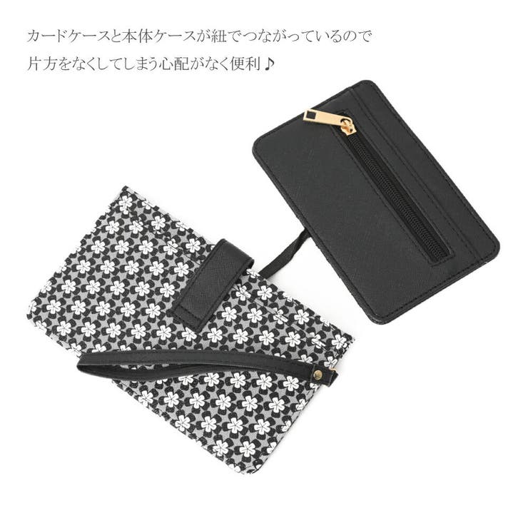 カードケース カード入れ ミニ財布 | lunolumo | 詳細画像9 