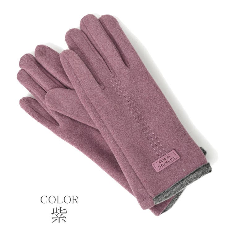 手袋 スマホ対応 スマートフォン対応 | lunolumo | 詳細画像7 