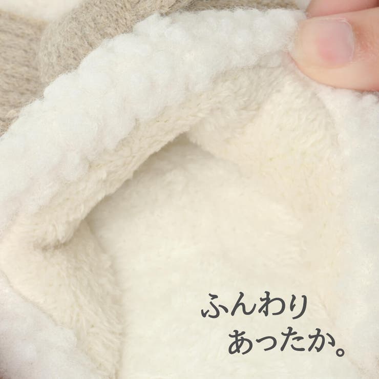 スリッパ ルームシューズ あったか | lunolumo | 詳細画像9 