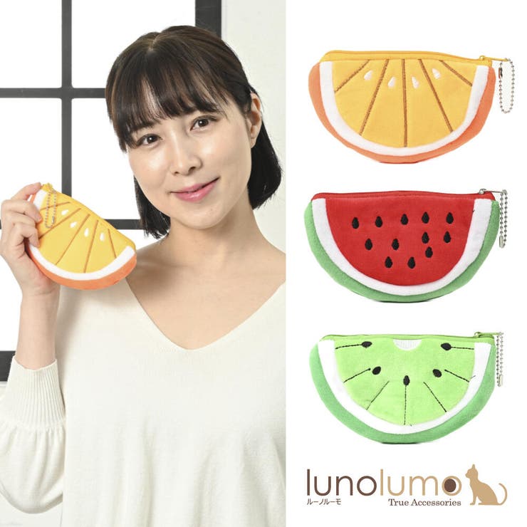 ポーチ ミニポーチ 小物入れ | lunolumo | 詳細画像1 