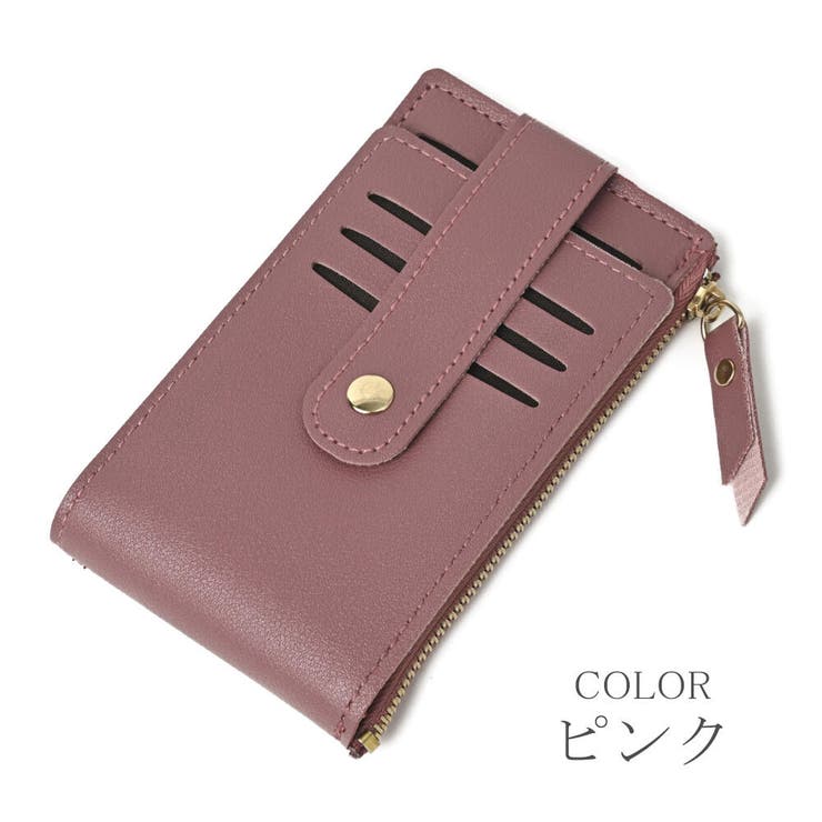 カードケース カード入れ ミニ財布 | lunolumo | 詳細画像4 