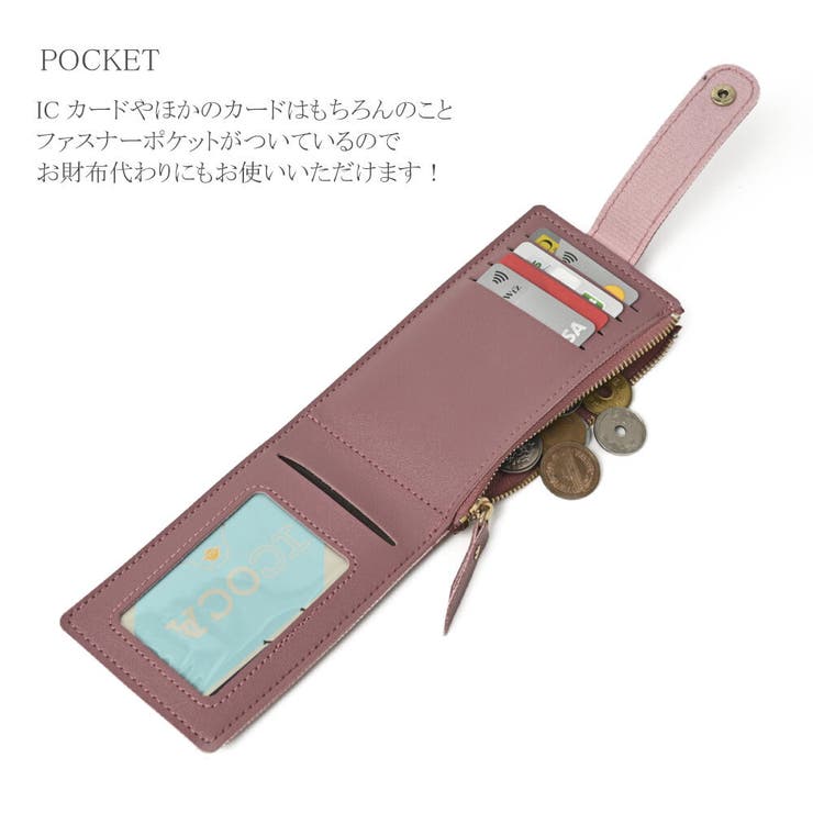カードケース カード入れ ミニ財布 | lunolumo | 詳細画像10 