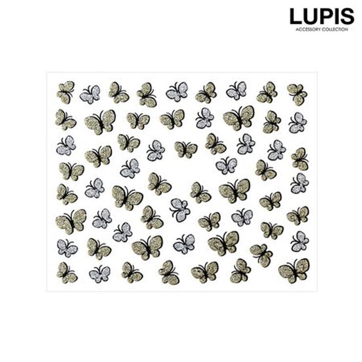 グリッターバタフライ3dネイルシール 品番 Lpsa Lupis ルピス のレディースファッション通販 Shoplist ショップリスト グリッターバタフライ3dネイルシール 品番 Lpsa Lupis ルピス のレディースファッション通販 Shoplist ショップリスト