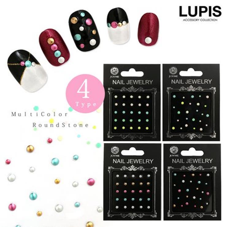 マルチカラーラウンドストーンシール 品番 Lpsa Lupis ルピス のレディースファッション通販 Shoplist ショップリスト