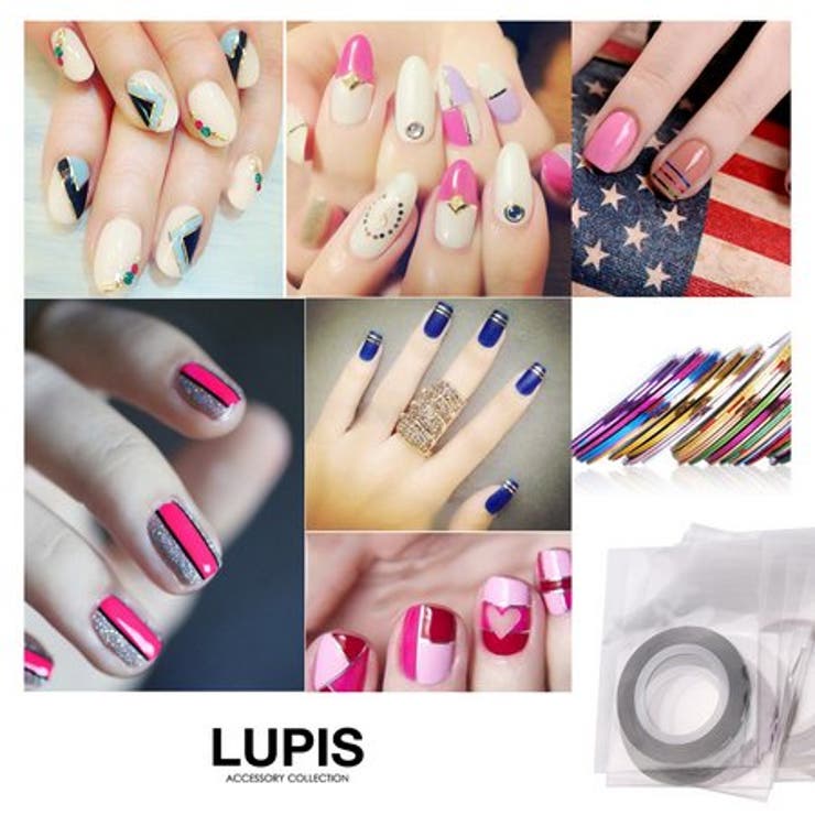 ネイルラインテープ 品番 Lpsa Lupis ルピス のレディースファッション通販 Shoplist ショップリスト