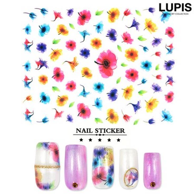 ナチュラルカラーフラワーネイルシール [品番：LPSA0002522]｜LUPIS