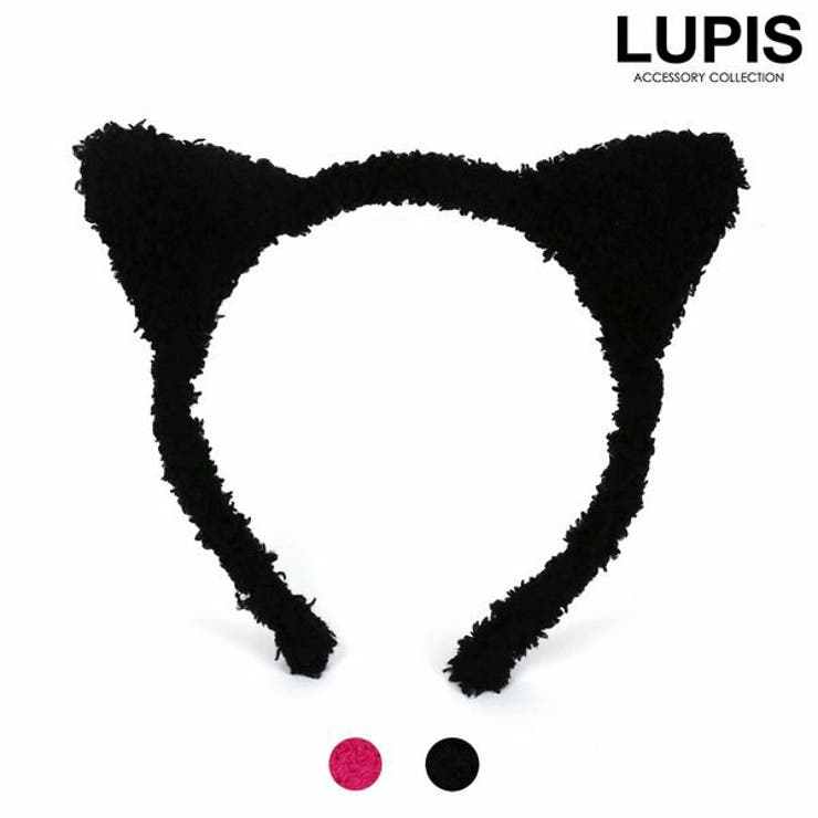 ネコミミボアカチューシャ【ヘアアクセサリー】 | LUPIS | 詳細画像1 