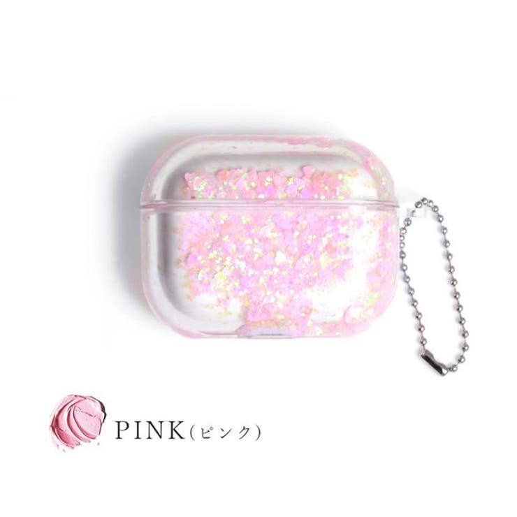 グリッターラメairpodsケース 品番 Lpsa Lupis ルピス のレディースファッション通販 Shoplist ショップリスト