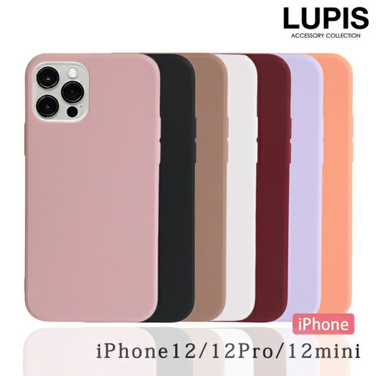 マットカラーiPhoneケース【iP12・iP12Pro・iP12mini】 | LUPIS | 詳細画像1 
