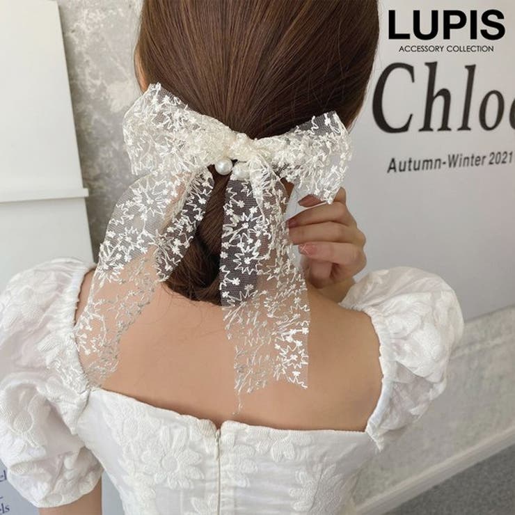 刺繍レースリボンパールヘアゴム【ヘアアクセサリー】 | LUPIS | 詳細画像1 