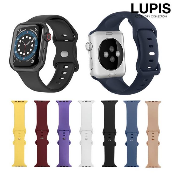 シンプルラバーAppleWatchバンド【38mm・40mm・41mm】 | LUPIS | 詳細画像1 