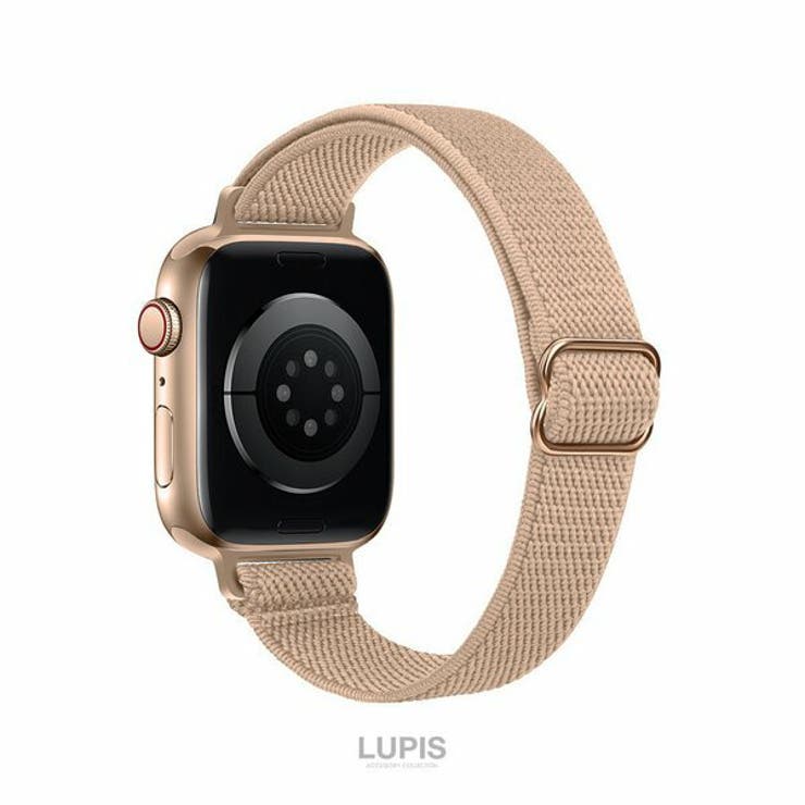 ベージュ | シンプルカラーゴムAppleWatchバンド【38mm・40mm・41mm】 | LUPIS