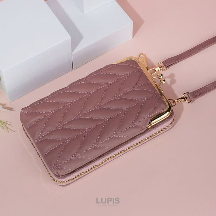 パープル | がま口ポーチ付きお財布ショルダー | LUPIS