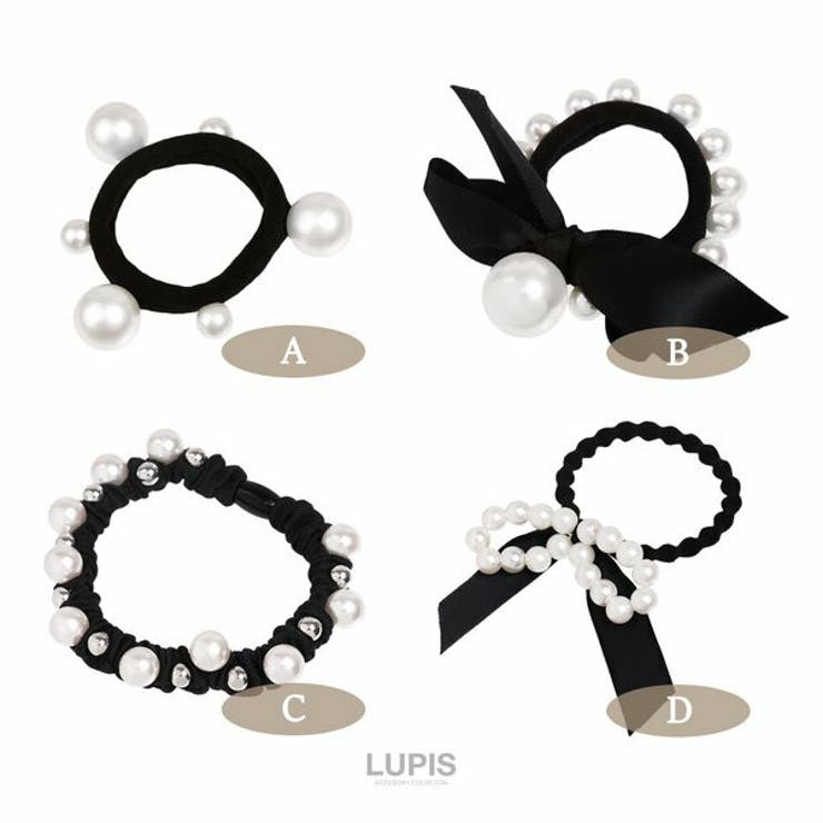 モノトーンパールヘアゴム【ヘアアクセサリー】 | LUPIS | 詳細画像4 