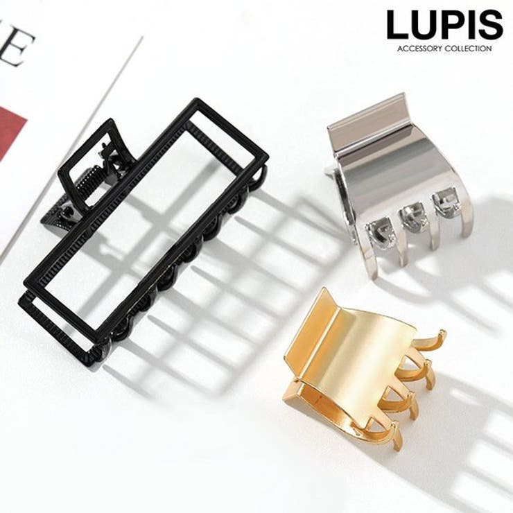 シンプルメタルバンスクリップ | LUPIS | 詳細画像1 