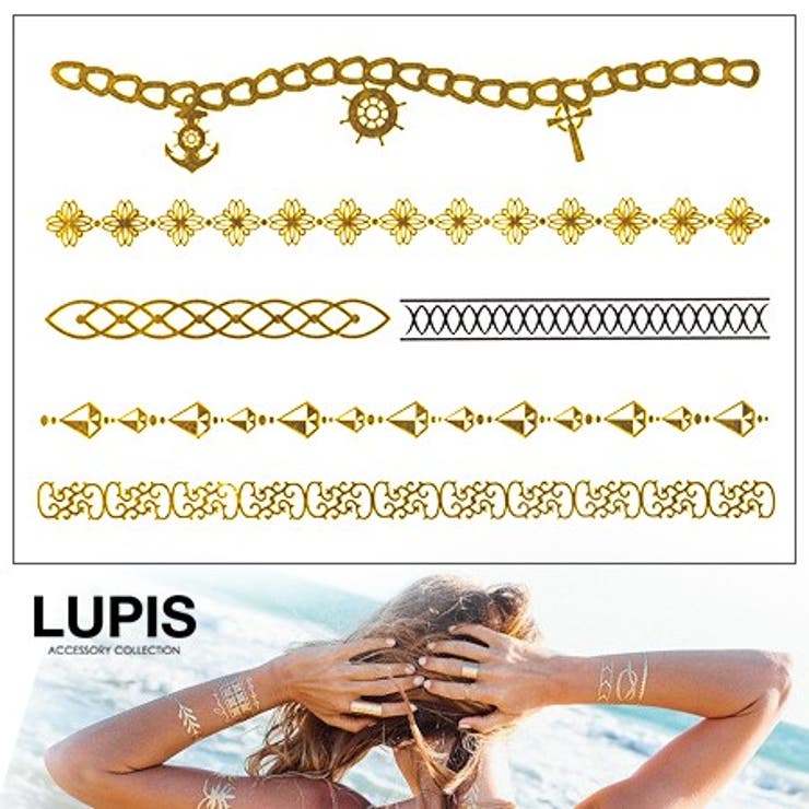 ゴールドフラッシュタトゥーシール  | LUPIS | 詳細画像1 