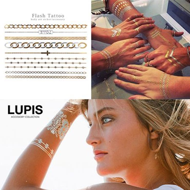 チェーンメタリックフラッシュタトゥーシール 【タトゥーシール フラッシュ | LUPIS | 詳細画像6 