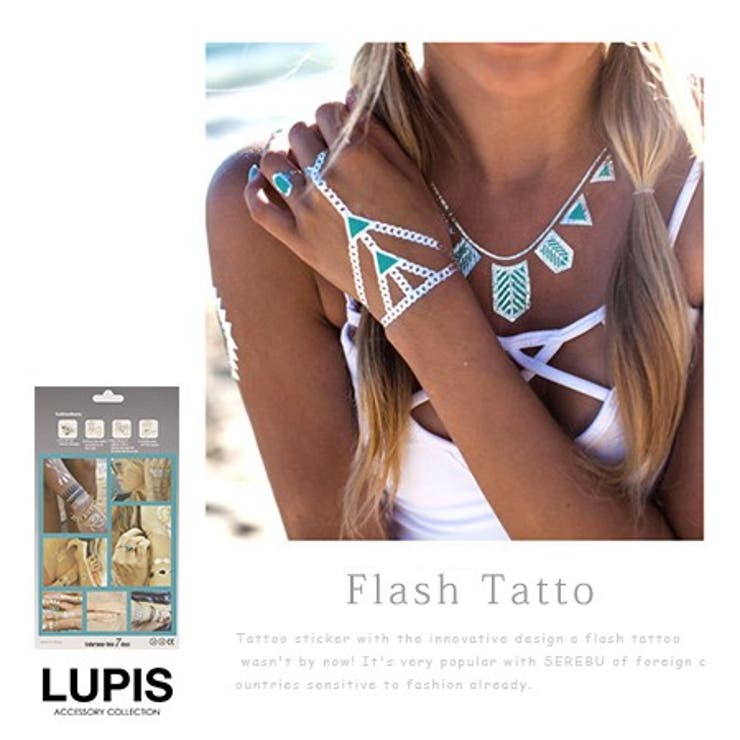 ターコイズチェーンローマンメタリックタトゥーシール | LUPIS | 詳細画像4 