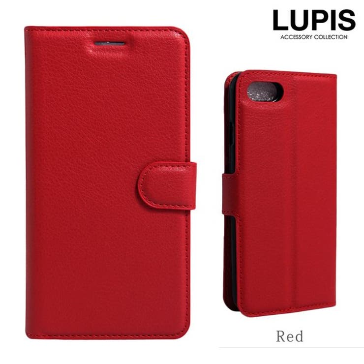 レッド | 型押しレザー調iPhone用手帳型ケース | LUPIS