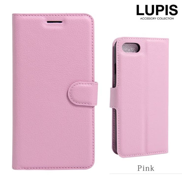 ピンク | 型押しレザー調iPhone用手帳型ケース | LUPIS