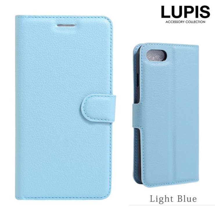 ライトブルー | 型押しレザー調iPhone用手帳型ケース | LUPIS
