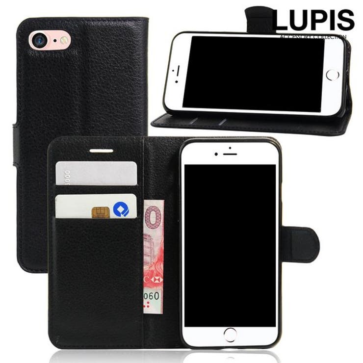 型押しレザー調iPhone用手帳型ケース | LUPIS | 詳細画像3 