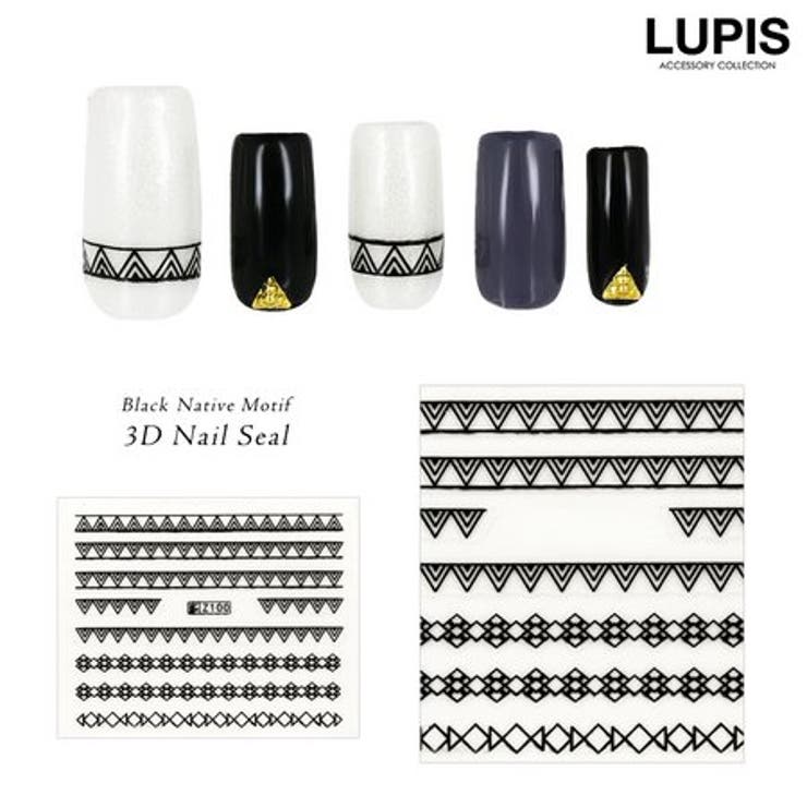 ブラックネイティブ柄3dラバーネイルシール 品番 Lpsa Lupis ルピス のレディースファッション通販 Shoplist ショップリスト